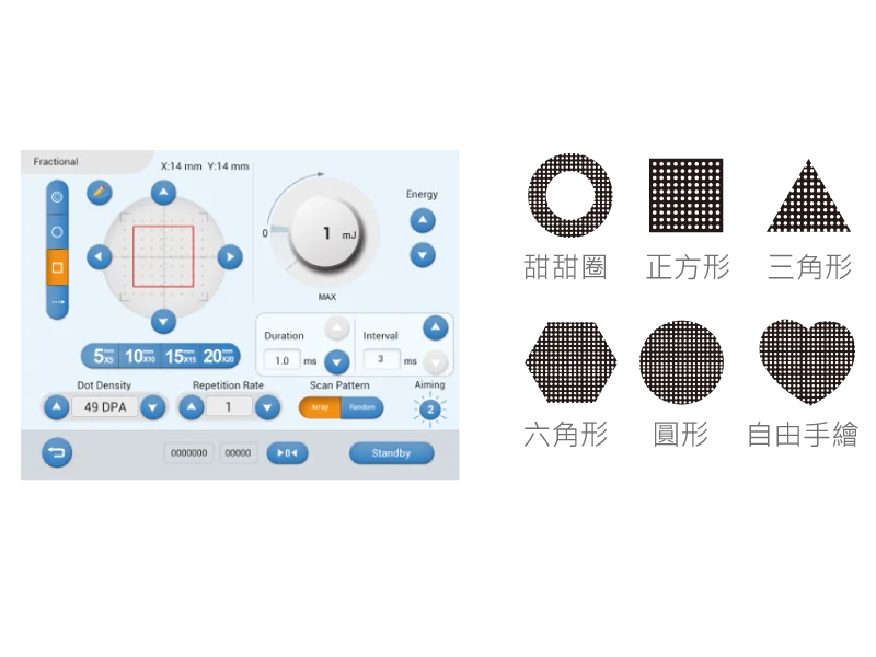 閃電飛梭